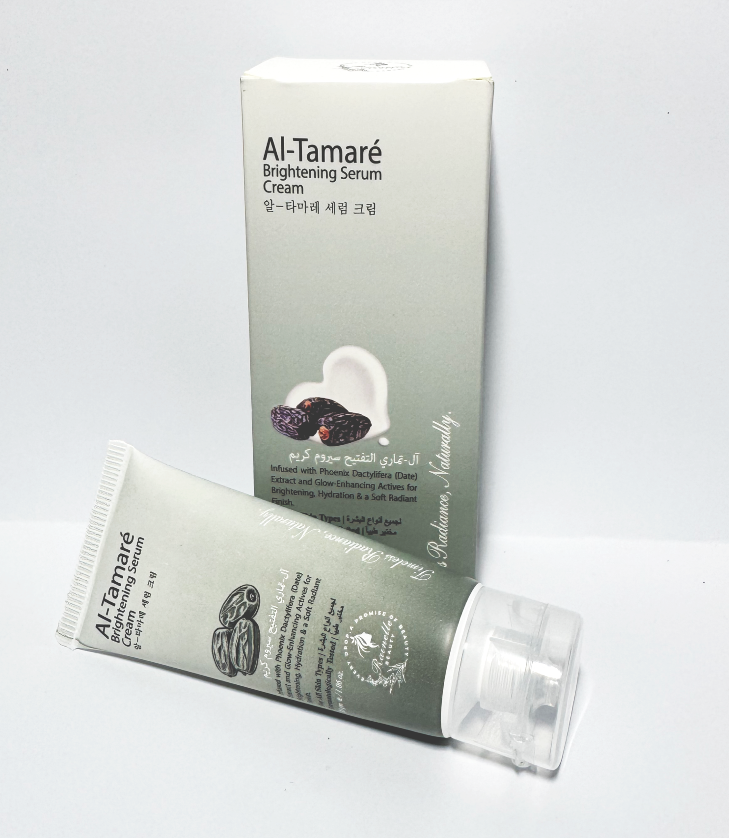 Al-Tamaré Brightening Serum Cream